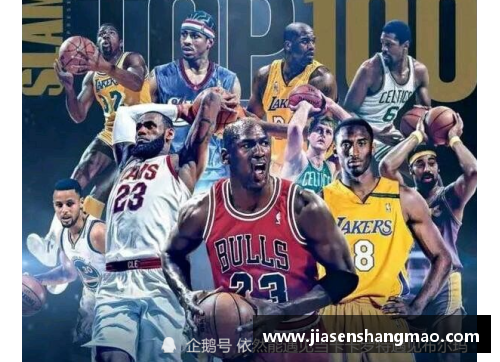 boyu博鱼NBA骑士新球衣：传承与创新的完美融合